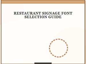 Restaurant Signage Font Selection Guide